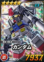 ꡼ No.003 | SD४ڥ졼󥺡ס쥢ƥ6˥åоʤ緿åץǡȤ