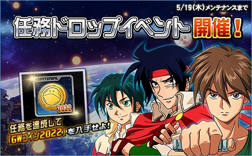 ꡼ No.015 | SD४ڥ졼󥺡ס쥢ƥ6˥åоʤ緿åץǡȤ