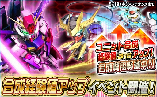 ꡼ No.016 | SD४ڥ졼󥺡ס쥢ƥ6˥åоʤ緿åץǡȤ