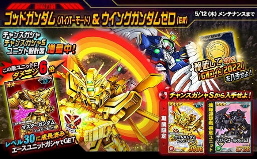 ꡼ No.017 | SD४ڥ졼󥺡ס쥢ƥ6˥åоʤ緿åץǡȤ