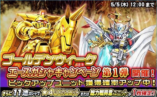 ꡼ No.021 | SD४ڥ졼󥺡ס쥢ƥ6˥åоʤ緿åץǡȤ