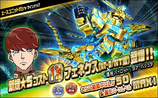 ꡼ No.001 | SD४ڥ졼󥺡ס˥åȡȡ5-13 եͥNT-D/NTǡˡɤо