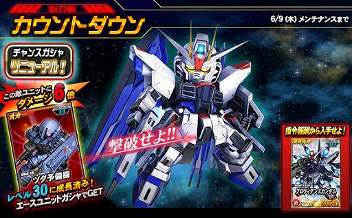 ꡼ No.006 | SD४ڥ졼󥺡ס˥åȡȡ5-13 եͥNT-D/NTǡˡɤо