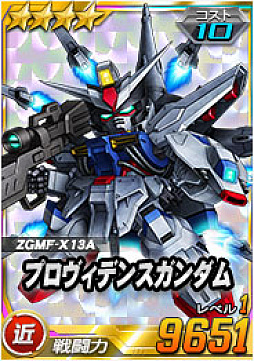 ꡼ No.008 | SD४ڥ졼󥺡ס˥åȡȡ5-13 եͥNT-D/NTǡˡɤо