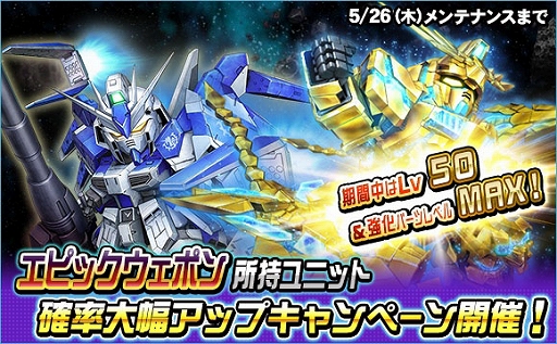 ꡼ No.009 | SD४ڥ졼󥺡ס˥åȡȡ5-13 եͥNT-D/NTǡˡɤо