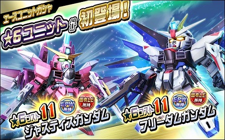 ꡼ No.007 | SD४ڥ졼󥺡ס10ǯǰڡ򳫺šΡPC䥪ꥸʥ륰åץߥߥåĩ路褦