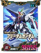 ꡼ No.008 | SD४ڥ졼󥺡ס10ǯǰڡ򳫺šΡPC䥪ꥸʥ륰åץߥߥåĩ路褦