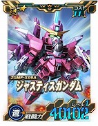 ꡼ No.010 | SD४ڥ졼󥺡ס10ǯǰڡ򳫺šΡPC䥪ꥸʥ륰åץߥߥåĩ路褦