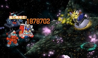 ꡼ No.016 | SD४ڥ졼󥺡ס10ǯǰڡ򳫺šΡPC䥪ꥸʥ륰åץߥߥåĩ路褦