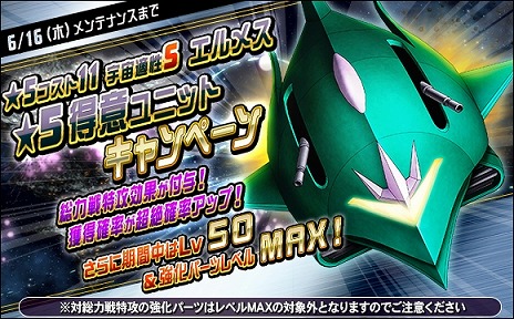 ꡼ No.017 | SD४ڥ졼󥺡ס10ǯǰڡ򳫺šΡPC䥪ꥸʥ륰åץߥߥåĩ路褦