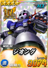 ���������꡼ No.002�Υ���ͥ������ / �֥��󥪥ڡץ�������å�Ķ������򳫺�