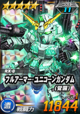 ���������꡼ No.005�Υ���ͥ������ / �֥��󥪥ڡץ�������å�Ķ������򳫺�