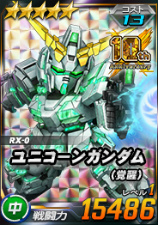 ���������꡼ No.009�Υ���ͥ������ / �֥��󥪥ڡץ�������å�Ķ������򳫺�