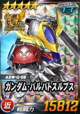 ���������꡼ No.011�Υ���ͥ������ / �֥��󥪥ڡץ�������å�Ķ������򳫺�