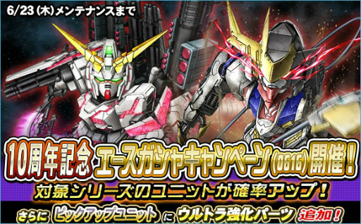 ���������꡼ No.013�Υ���ͥ������ / �֥��󥪥ڡץ�������å�Ķ������򳫺�