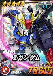 ꡼ No.004 | SD४ڥ졼󥺡ץåĶ郎ŤˡG-ջ