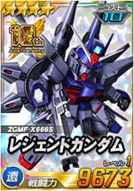 画像ギャラリー No.007のサムネイル画像 / 「SDガンダムオペレーションズ」,★6ゴッドガンダム登場。総力戦&超総力戦“10周年スペシャル4”も開催中