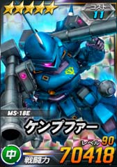画像ギャラリー No.007のサムネイル画像 / 「SDガンダムオペレーションズ」,総力戦&超総力戦“10周年スペシャル5”開催中