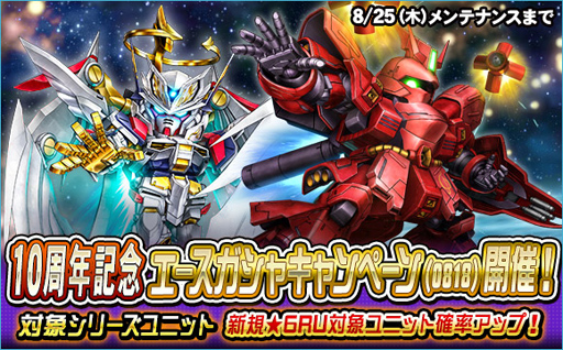 ꡼ No.011Υͥ / SD४ڥ졼󥺡ס٥쥤ʤɡ6˥åȤ¿