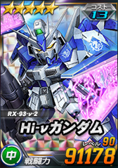 ꡼ No.016Υͥ / SD४ڥ졼󥺡ס٥쥤ʤɡ6˥åȤ¿