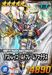 ꡼ No.017Υͥ / SD४ڥ졼󥺡ס٥쥤ʤɡ6˥åȤ¿