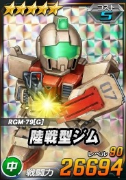 ꡼ No.004 | SD४ڥ졼󥺡Ķ󼡥䥭󡦥ɥɤŤ