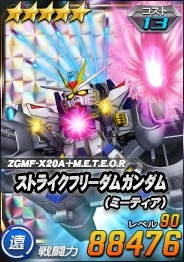 ꡼ No.009 | SD४ڥ졼󥺡Ķ󼡥䥭󡦥ɥɤŤ