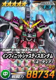 ꡼ No.011 | SD४ڥ졼󥺡Ķ󼡥䥭󡦥ɥɤŤ