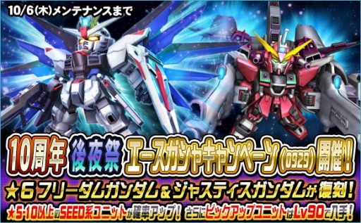 ꡼ No.013 | SD४ڥ졼󥺡Ķ󼡥䥭󡦥ɥɤŤ