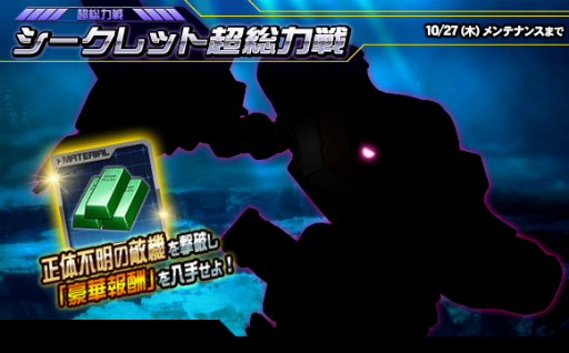 ꡼ No.001 | SD४ڥ졼󥺡פǥåĶﳫš˥åȥˤϡȥեͥʳ/NTǡˡо