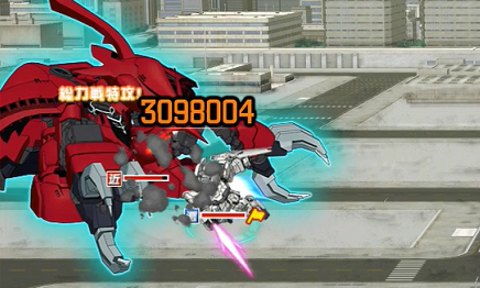 ꡼ No.003 | SD४ڥ졼󥺡פǥåĶﳫš˥åȥˤϡȥեͥʳ/NTǡˡо