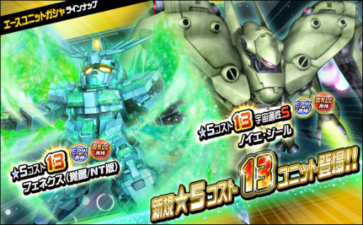 ꡼ No.004 | SD४ڥ졼󥺡פǥåĶﳫš˥åȥˤϡȥեͥʳ/NTǡˡо