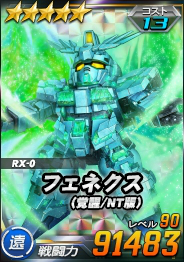 ꡼ No.005 | SD४ڥ졼󥺡פǥåĶﳫš˥åȥˤϡȥեͥʳ/NTǡˡо