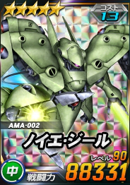 ꡼ No.007 | SD४ڥ졼󥺡פǥåĶﳫš˥åȥˤϡȥեͥʳ/NTǡˡо