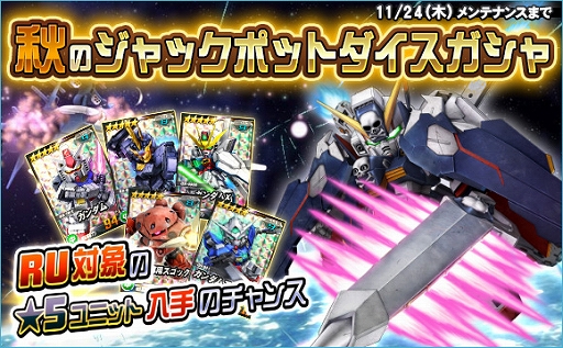 ꡼ No.004 | SD४ڥ졼󥺡פ˿6˥åȡȥܡ󡦥X1ե륯о