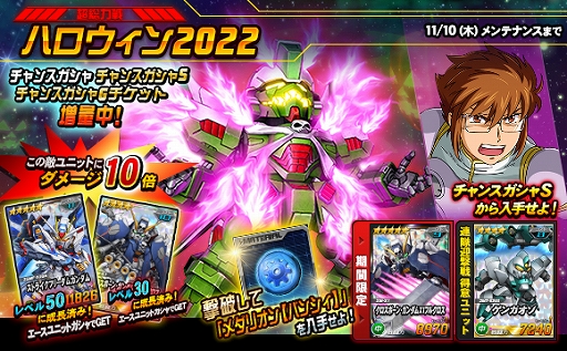 ꡼ No.005 | SD४ڥ졼󥺡פ˿6˥åȡȥܡ󡦥X1ե륯о