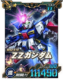 ꡼ No.017Υͥ / SD४ڥ졼󥺡פ˿6˥åȡȥܡ󡦥X1ե륯о