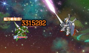 画像ギャラリー No.008のサムネイル画像 / 「SDガンダムオペレーションズ」,新★6ユニット「Vガンダム(MS)」&「V2ガンダム」実装