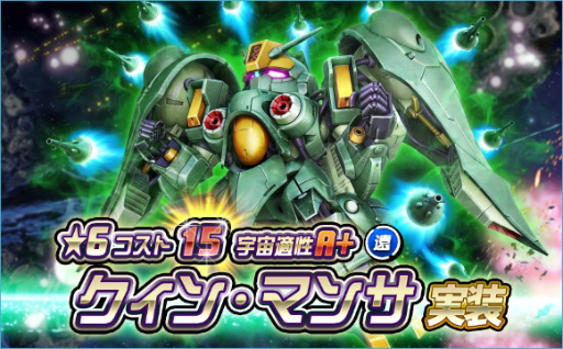 ꡼ No.001 | SD४ڥ졼󥺡פˡ6˥åȡȥ󡦥ޥ󥵡о