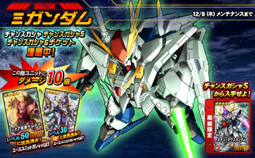 ꡼ No.004 | SD४ڥ졼󥺡פˡ6˥åȡȥ󡦥ޥ󥵡о