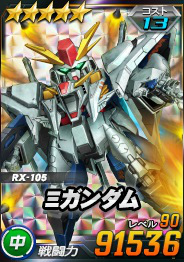 ꡼ No.011 | SD४ڥ졼󥺡פˡ6˥åȡȥ󡦥ޥ󥵡о