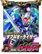画像ギャラリー No.003のサムネイル画像 / 「SDガンダムオペレーションズ」,新★6ユニット“ダブルオーライザー”を実装