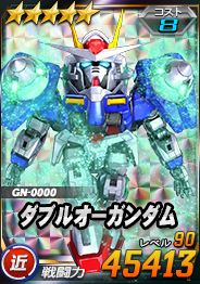 画像ギャラリー No.006のサムネイル画像 / 「SDガンダムオペレーションズ」,新★6ユニット“ダブルオーライザー”を実装