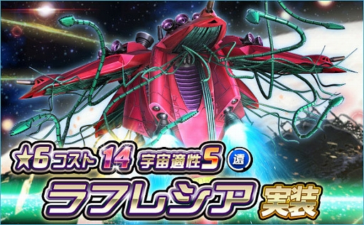 ꡼ No.006Υͥ / SD४ڥ졼󥺡סĶȥ֥å襬F91ɤ򳫺