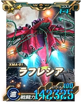 ꡼ No.007Υͥ / SD४ڥ졼󥺡סĶȥ֥å襬F91ɤ򳫺