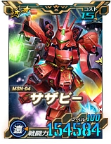 ꡼ No.012Υͥ / SD४ڥ졼󥺡סĶȥ֥å襬F91ɤ򳫺