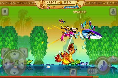 ꡼ No.002 | 823Androidץꥻ2ĤΥȡ꡼ħΥǥե󥹥֥ǥƥˡǥե : ŷȤȰפ99ߤ