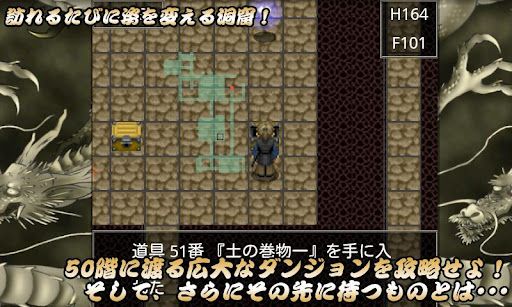 ꡼ No.003 | 823Androidץꥻ2ĤΥȡ꡼ħΥǥե󥹥֥ǥƥˡǥե : ŷȤȰפ99ߤ