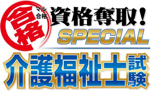 ꡼ No.002Υͥ / ֥ޥʻå衪SPECIAL ʡλפ830ȯ