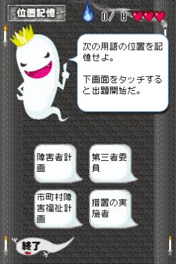 ꡼ No.003Υͥ / ֥ޥʻå衪SPECIAL ʡλפ830ȯ